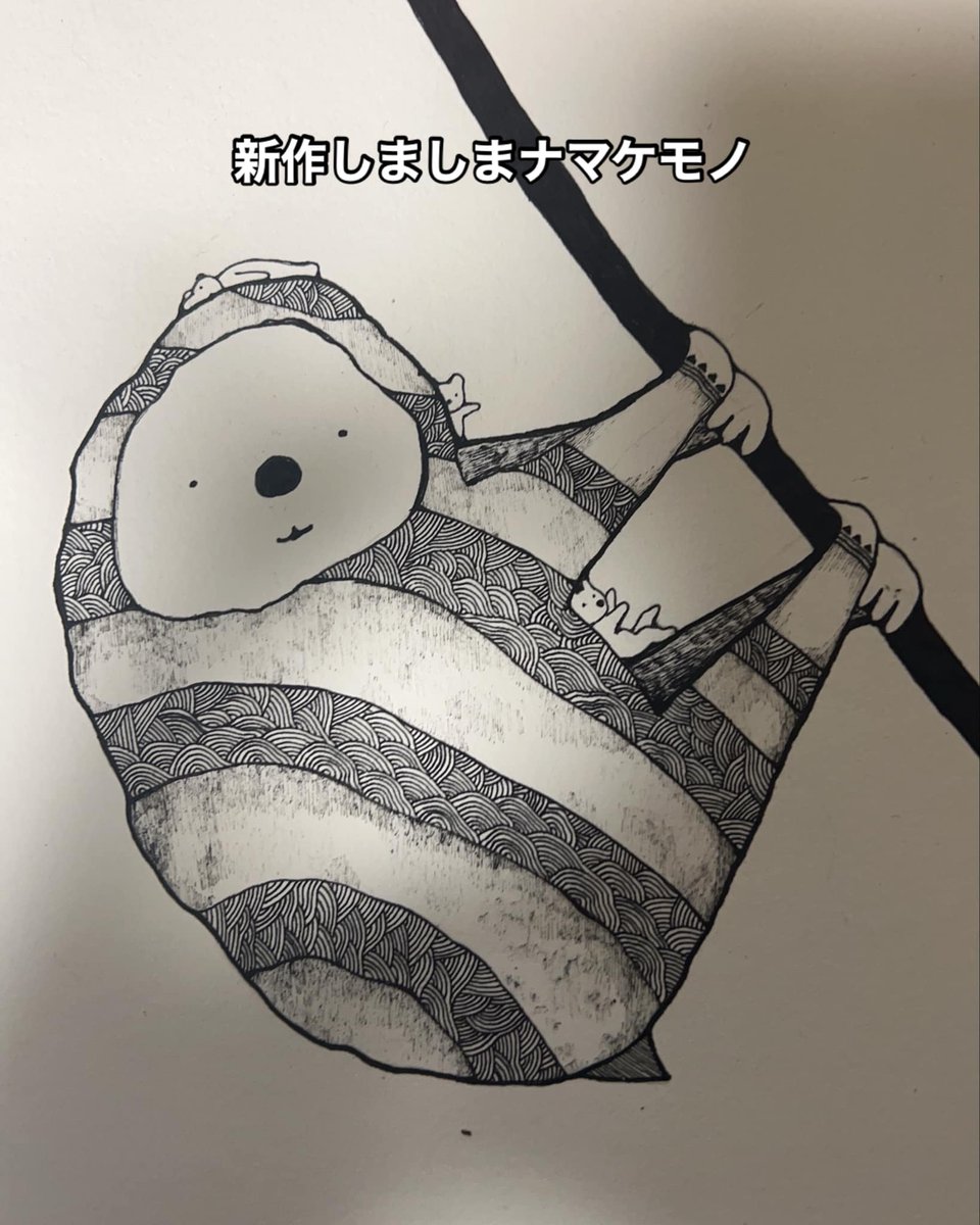 Robertedwin14's tweet image. 7/5・6【A-line 2025（15周年）】に出展します！
昨年お越しの皆さま、今年もお会いできるのを楽しみにしています😊
キャラクターアートを岡山デニムや革にプリントした一点物バッグ＆ポーチを持っていきます。
場所：青森市モヤヒルズ・オートキャンプ場
#Aline2025 #クラフトフェア #一点物