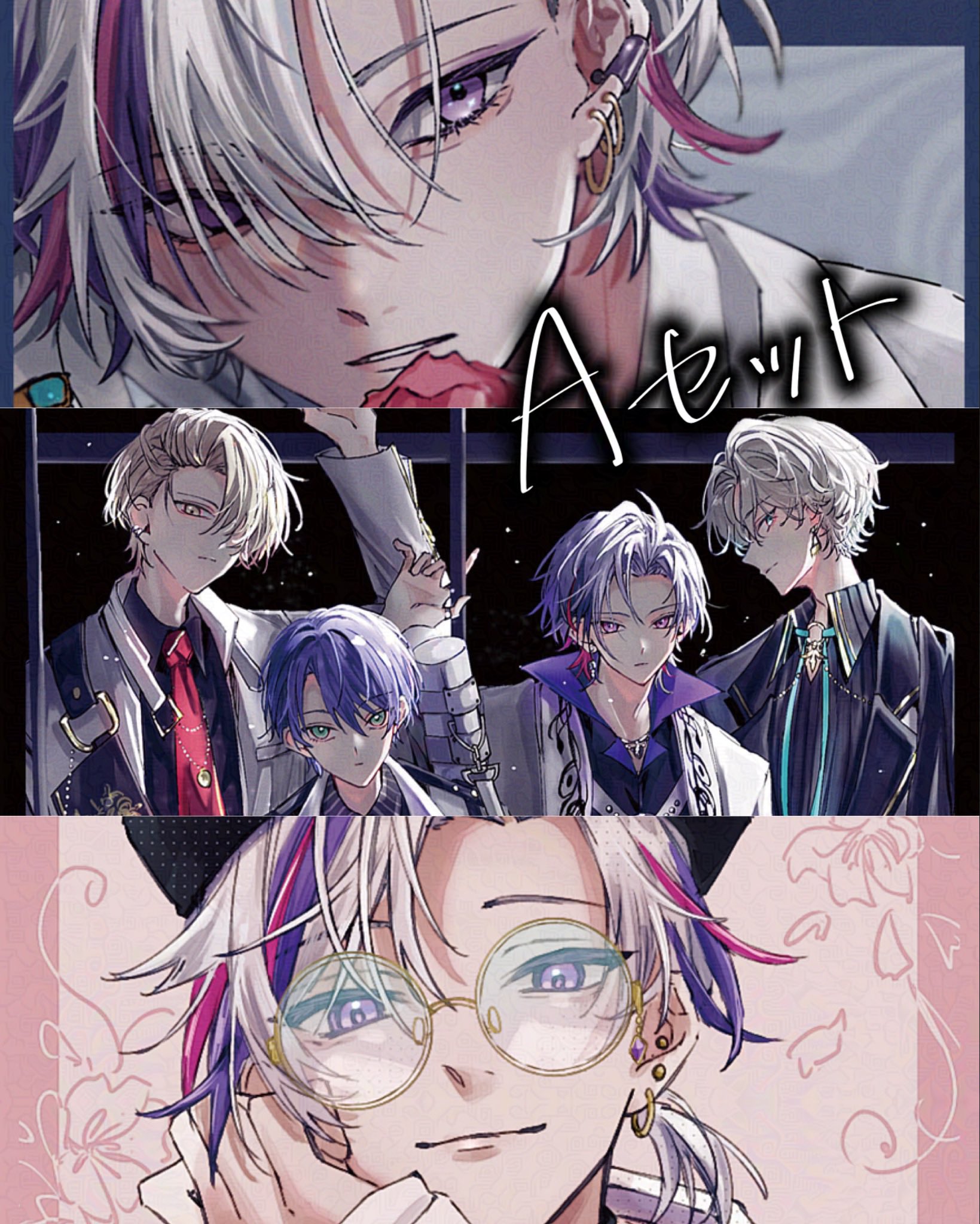 amu on X: 
