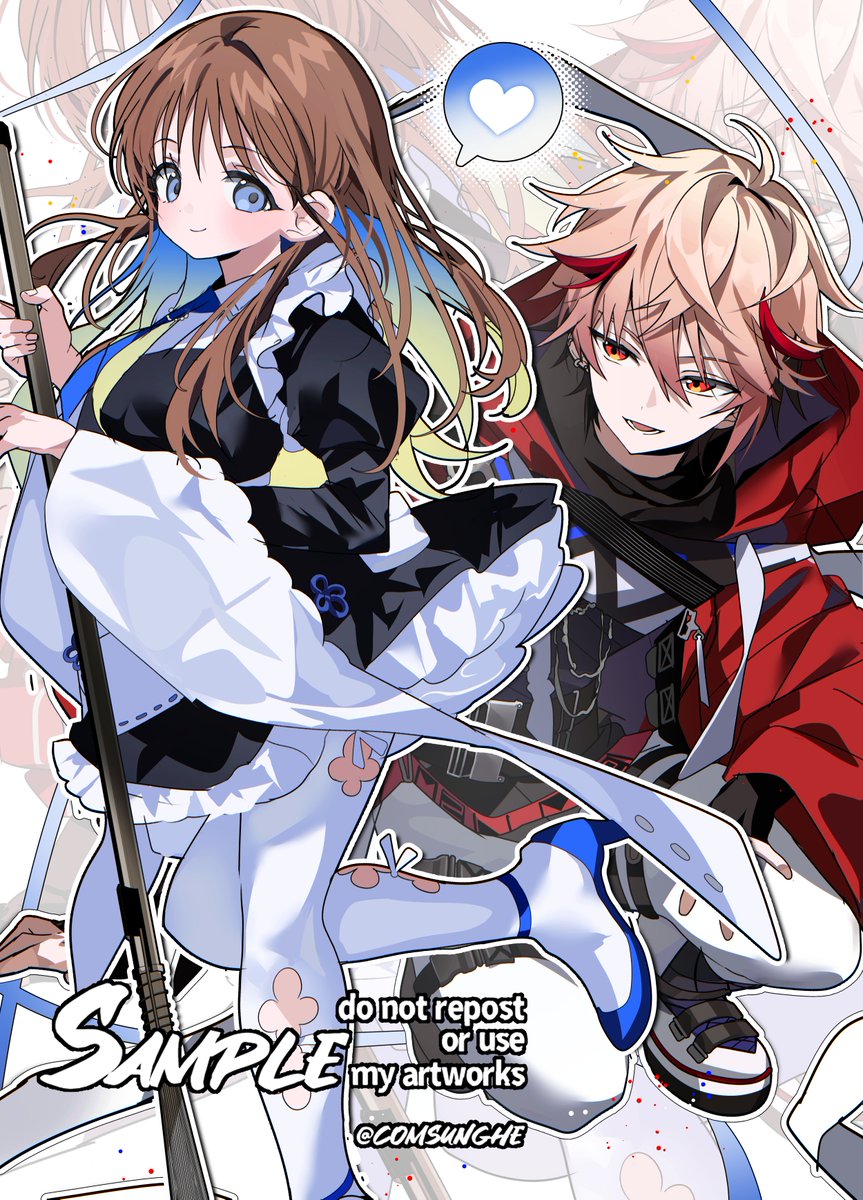 comsunghe's tweet image. 