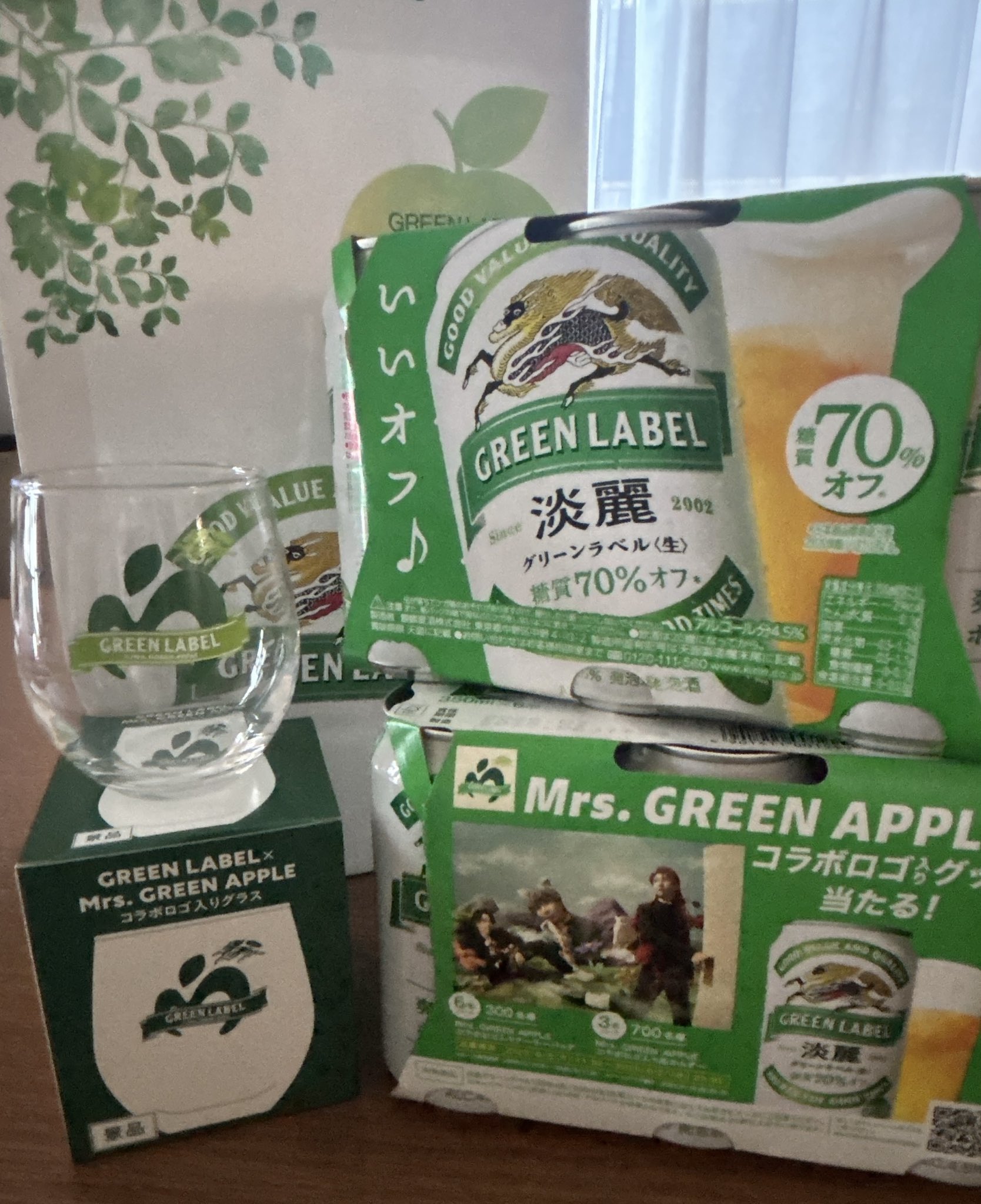 Mrs. GREEN APPLE ミセス グリーンラベルコラボグラス 4個セット Mrs. GREEN APPLE ミセス グリーンラベルコラボグラス 4個セット