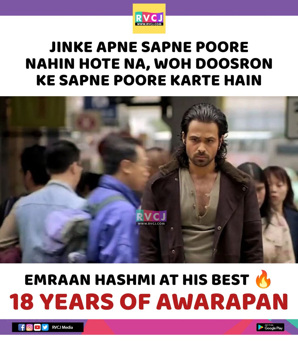 abhinavsharma0's tweet photo. #Awarapan
@emraanhashmi โค๏ธ๐ฅณ
No such words to describe this masterpiece ๐คฉ
#18YearsOfAwarapan https://t.co/RoxoooIBM1