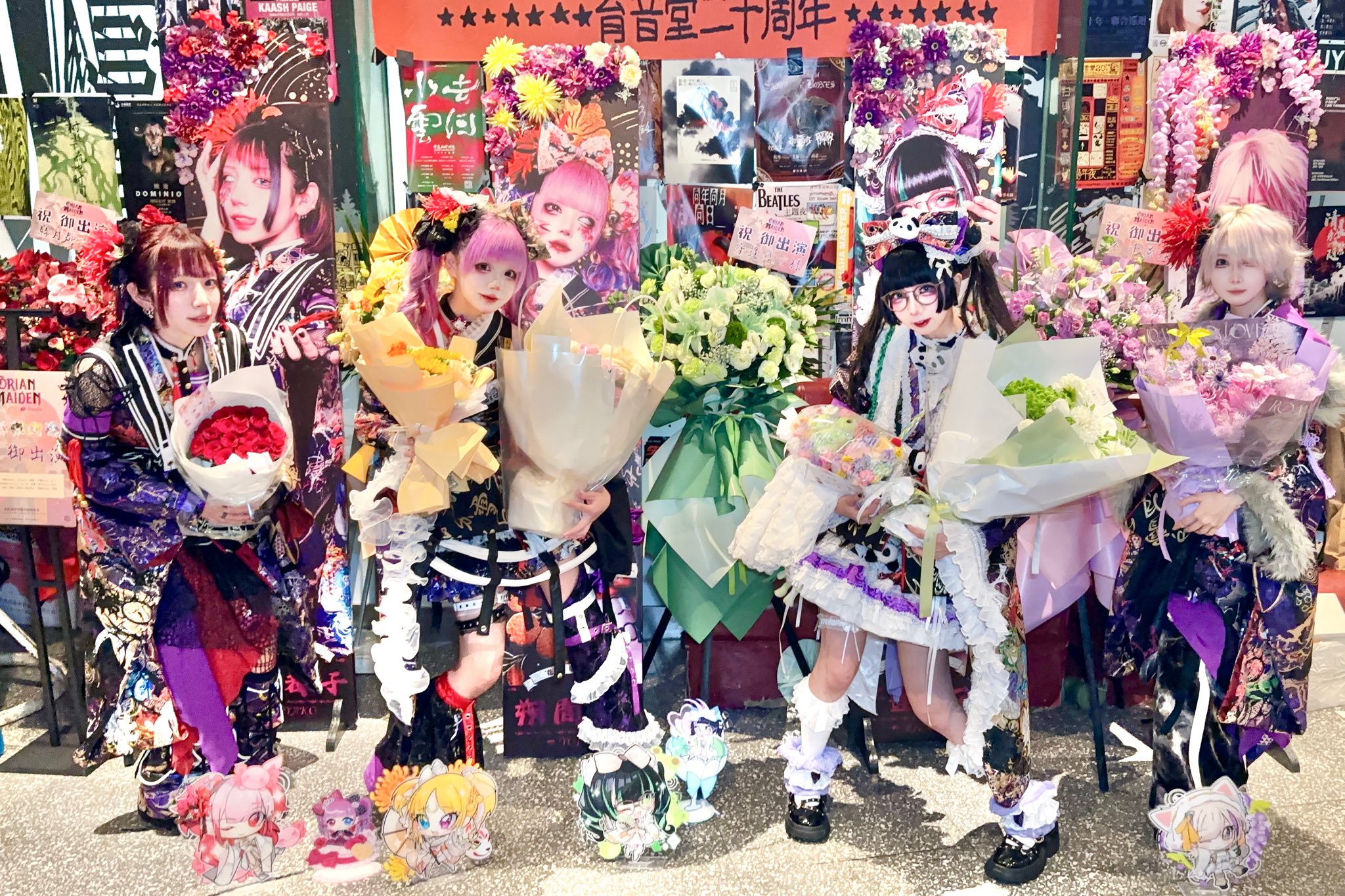 龍矢 花魁 ブロマイド 真天地開闢集団ジグザグ 龍矢 ブロマイド ③ 花魁 | Mercari