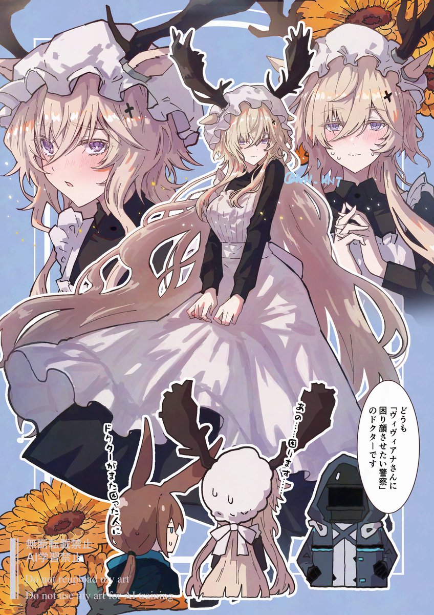 WN🖌Skeb受付中 tweet media