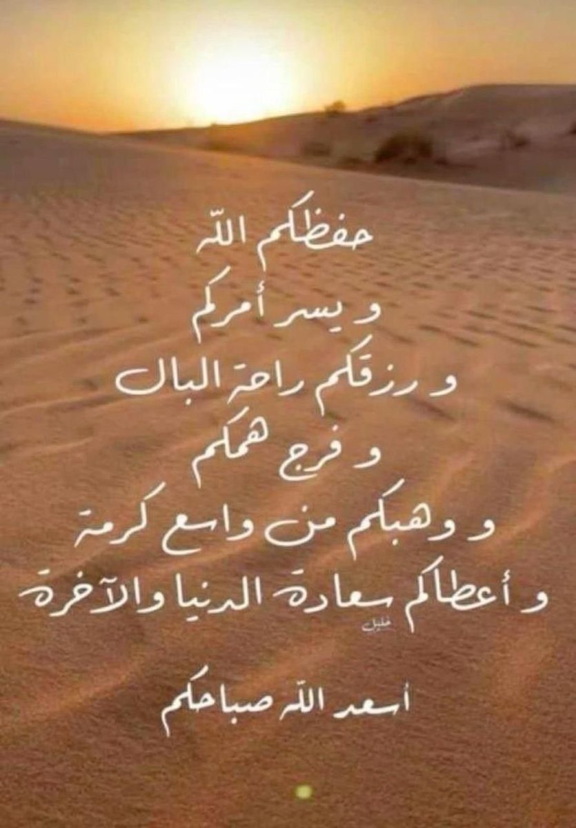 <a href="/hashavhas/">🤍hams</a>