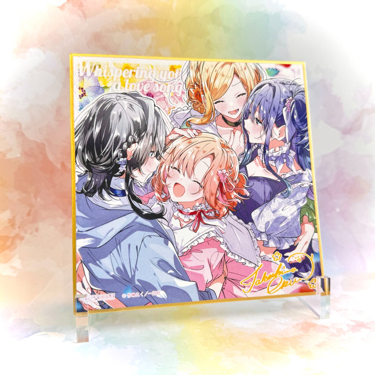ささやくように恋を唄う 箔押しサイン入りミニ色紙風カード 特典