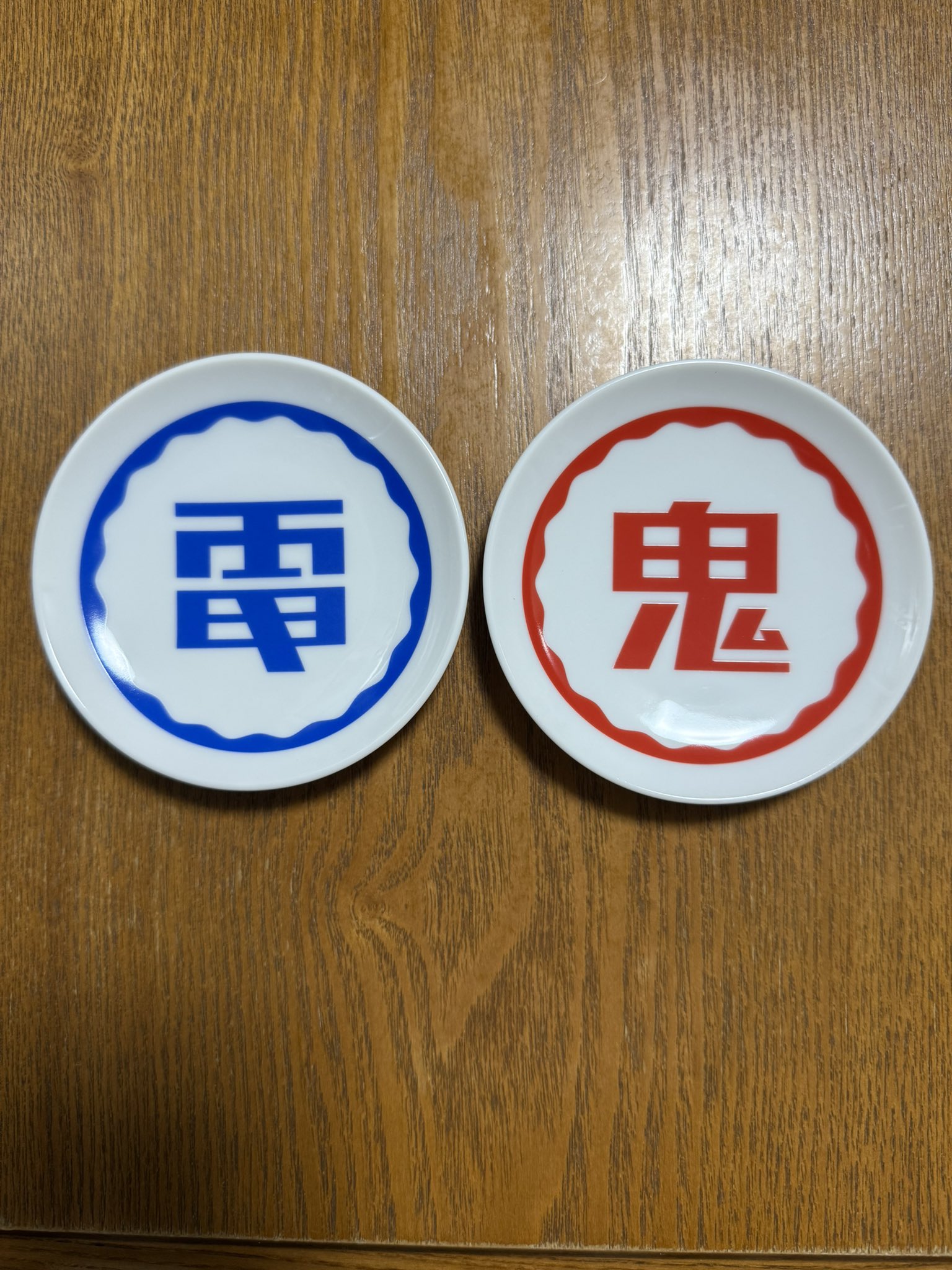 新品　電気グルーヴ　ツアー　the 席指定　豆皿　会場限定 ツアーthe席指定】 全席指定ホールツアー開催決定！ サポートに