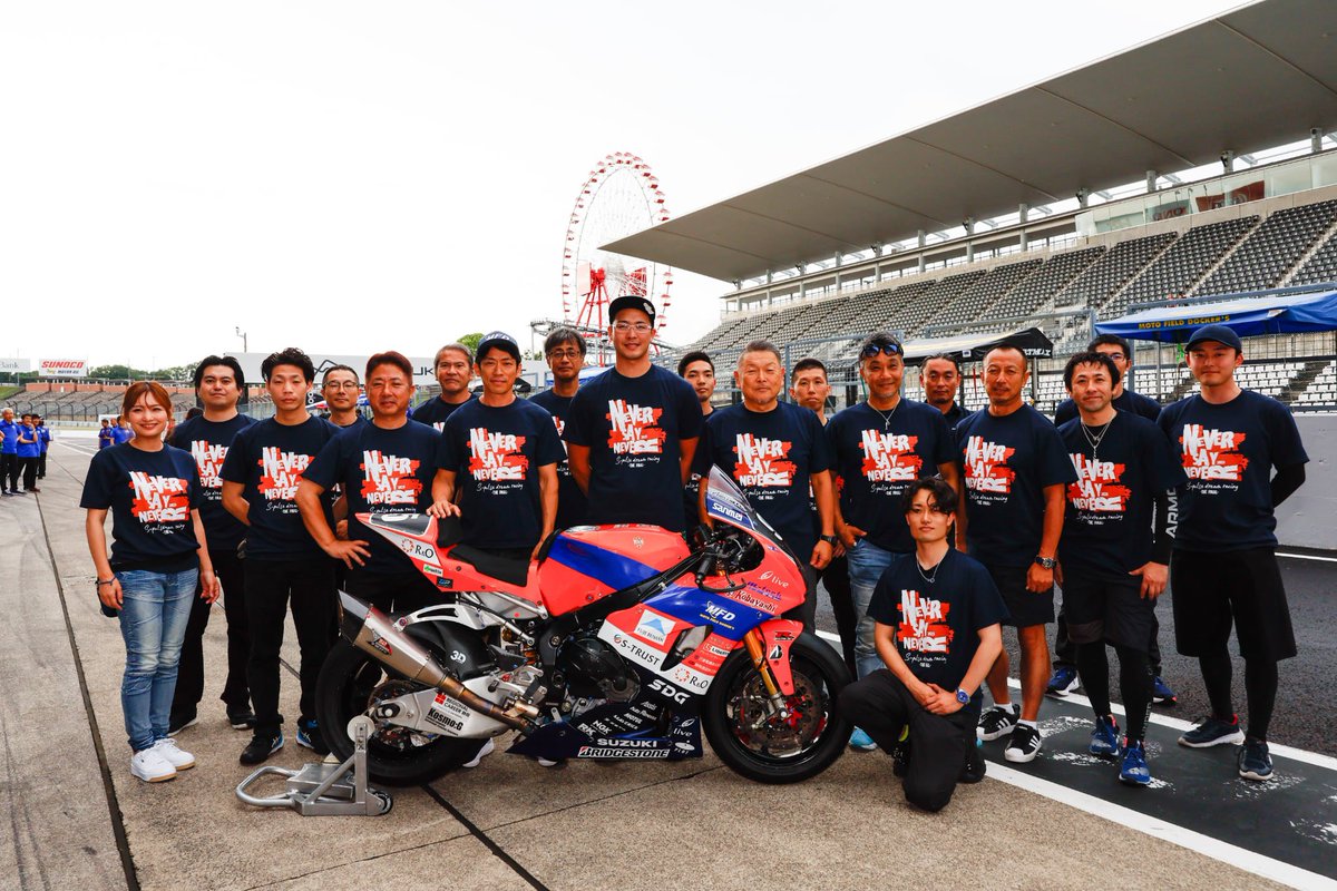 Sodo_hh's tweet image. 今年の #鈴鹿8耐 には、エスパルスドリームレーシングから参戦します🙌
SUZUKIのファクトリースペックなGSX-R1000Rに乗り、8時間後のチェッカーを受けたいと思います🏁
てか第2ライダーがフォルガーって凄くない?
現KTM MotoGP開発ライダーですよ🙄
皆さん、エスパルスを1番に応援して下さいね📣