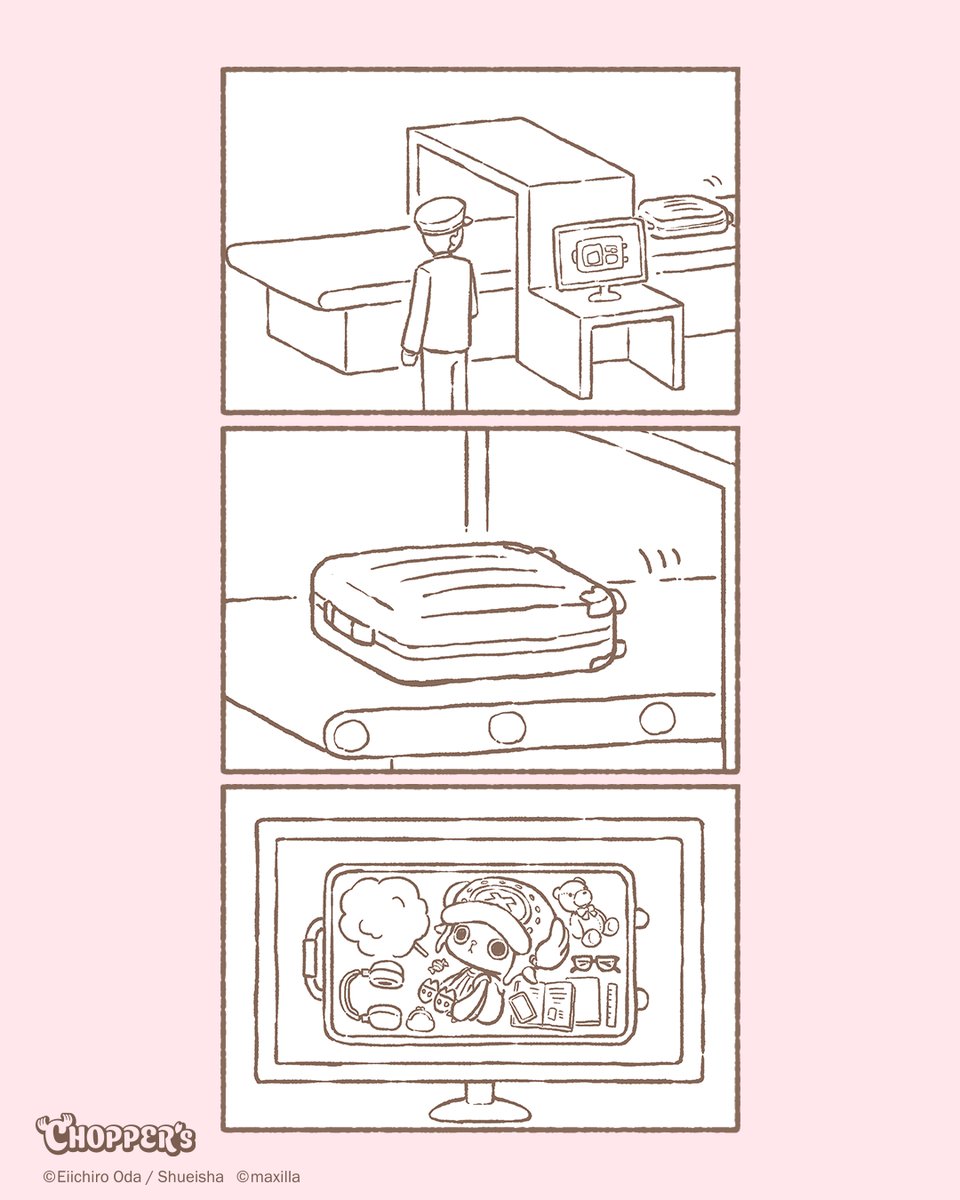 choppers_op's tweet image. 🫎💭あやしくないよ🪼 

#CHOPPERS_ONEPIECE