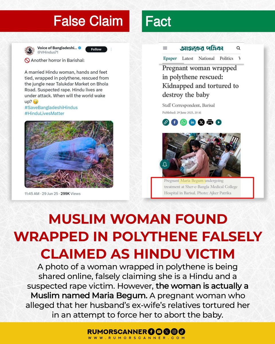 RumorScanner's tweet image. The woman in the viral photo wrapped in polythene is Muslim, not Hindu.