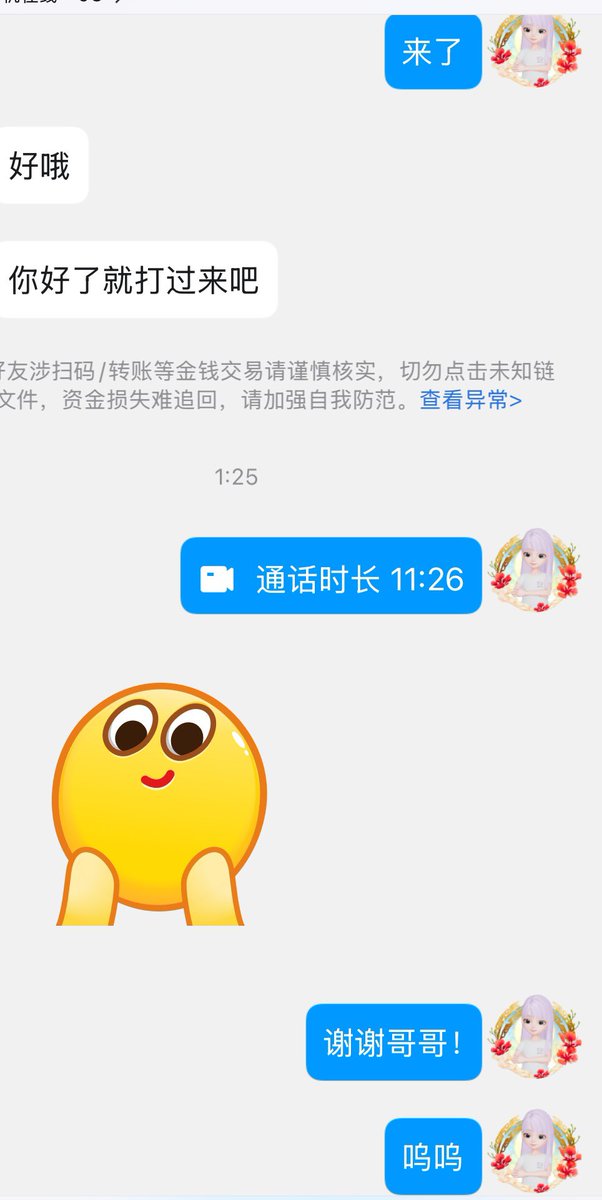 黄推福利内容 - 小希的精彩图片 福利姬小希分享的黄推图片3 - 网红私拍内容