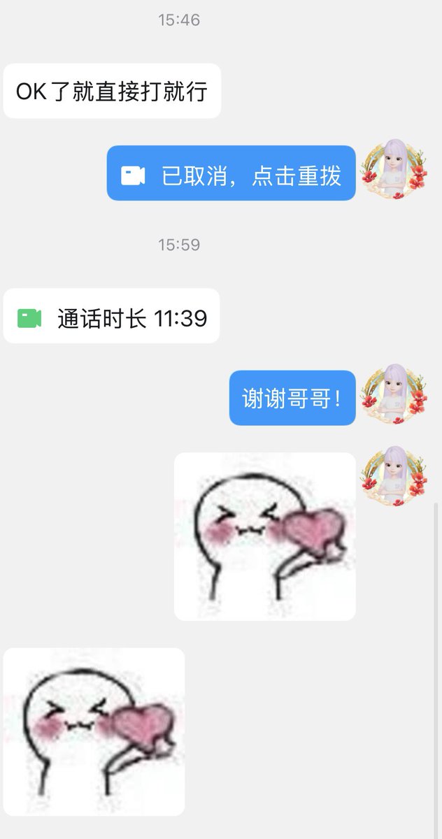 黄推福利内容 - 小希的精彩图片 福利姬小希分享的黄推图片4 - 网红私拍内容