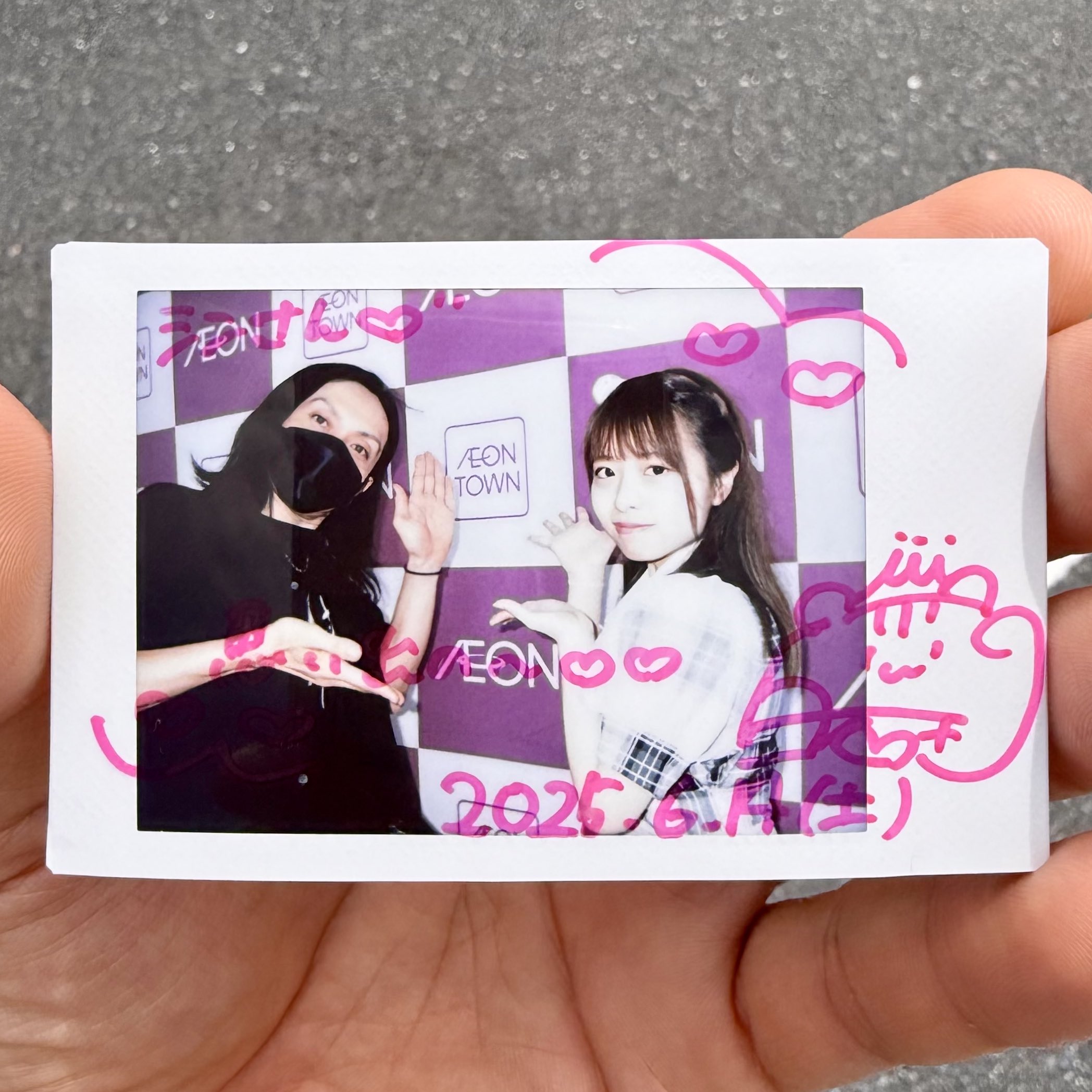 つばきファクトリー | . まおぴんからもらったメッセージと 失敗