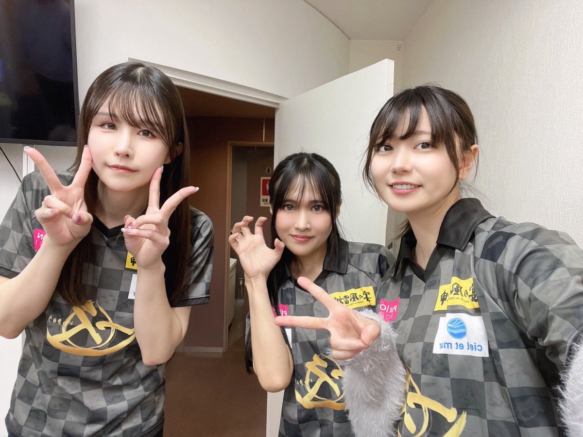 大好きなおふたりが選ばれると信じています🍡