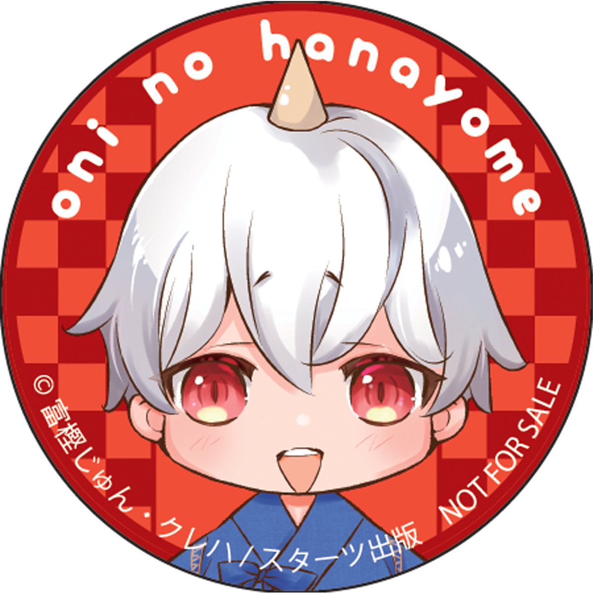 ＼🎉\\　🎉　//🎉／
╓　　　　 　　　　　　 ╖ 
　㊗️2⃣万人 𝐟𝐨𝐥𝐥𝐨𝐰𝐞𝐫𝐬  
╙　　　　 　　　　　　 ╜ 
　／🎉//　🎉　\\🎉＼

#鬼の花嫁 公式Ｘのフォロワー数が
２万人を突破しました！🎊
記念して子鬼アイコンをプレゼント🎁

いつもたくさんの応援をいただき
ありがとうございます！