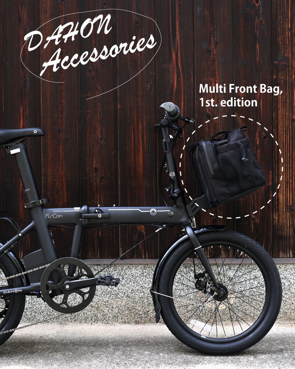 Block Adaptor対応の大容量フロントバッグ「Multi Front Bag, 1st