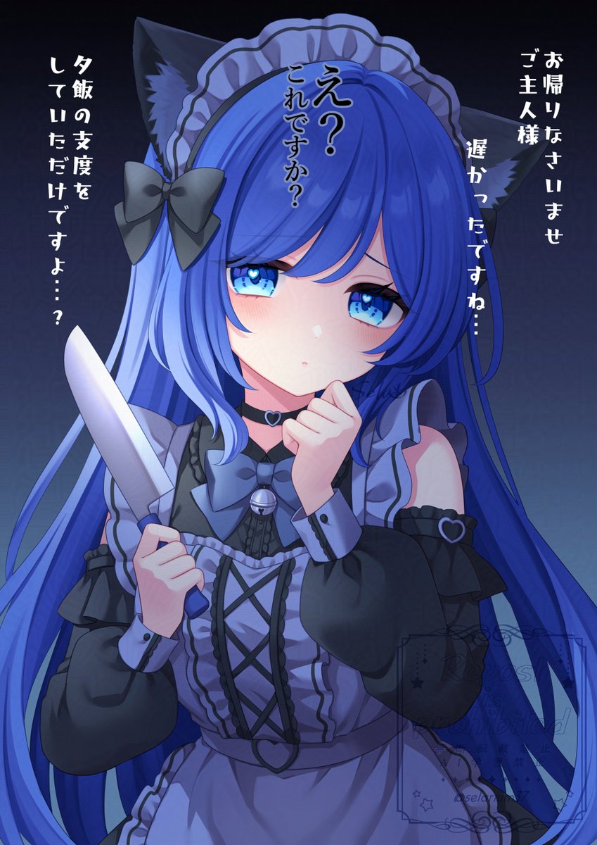 アリス (@gloria_alice_) / Posts / X