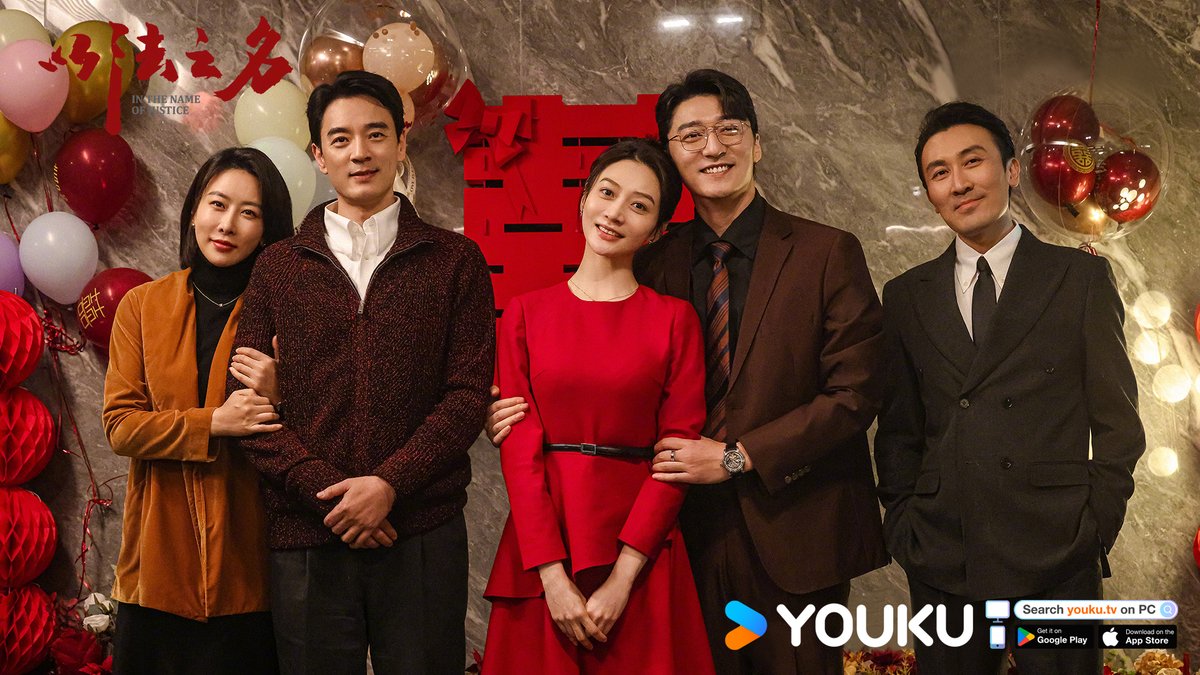 YoukuOfficial's tweet photo. #IntheNameofJustice Here come new stills! #ZhangYi #LiGuangjie #JiangXin #MaoJunjie #ZhaoXuan #JinZehao #LinPeng #PanZhilin
#以法之名 #张译 #李光洁 #蒋欣 #毛俊杰 #赵煊 #金泽灏 #林鹏 #潘之琳
#YOUKU #优酷 https://t.co/oXqFQ308yb