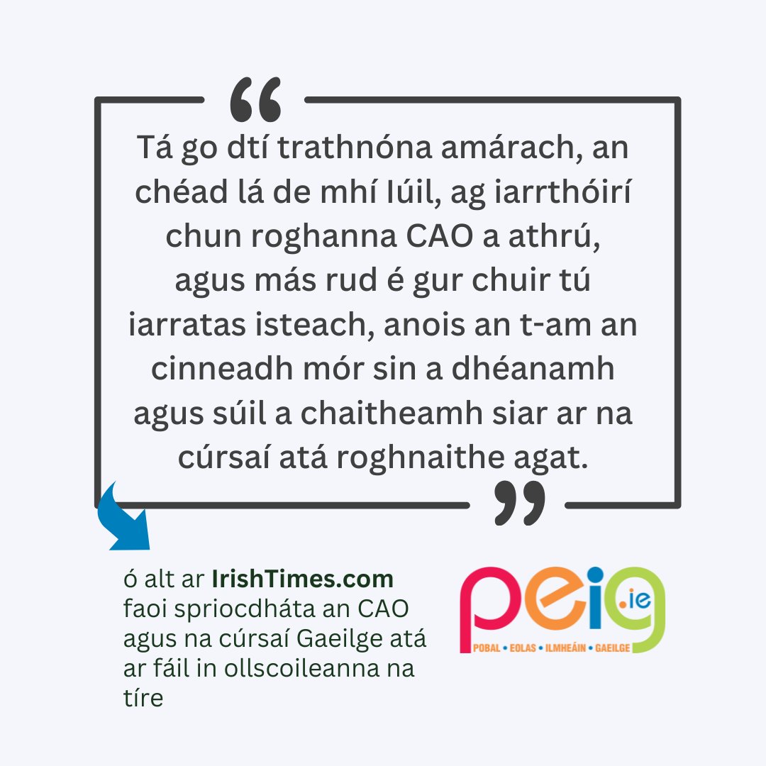 Scéal ó nuachtlitir an lae - ar fáil anseo 👉 tinyurl.com/33x2a48f
Cláraigh linn ag peig.ie/nuachtlitir/ 
#gaeilge