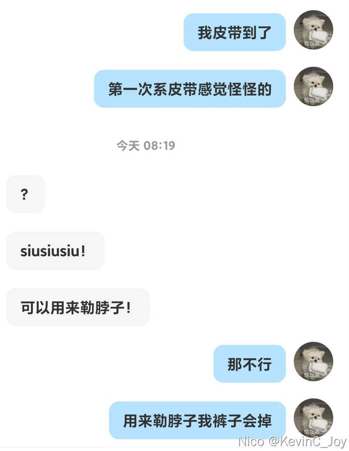 Kevin C. Joy tweet media