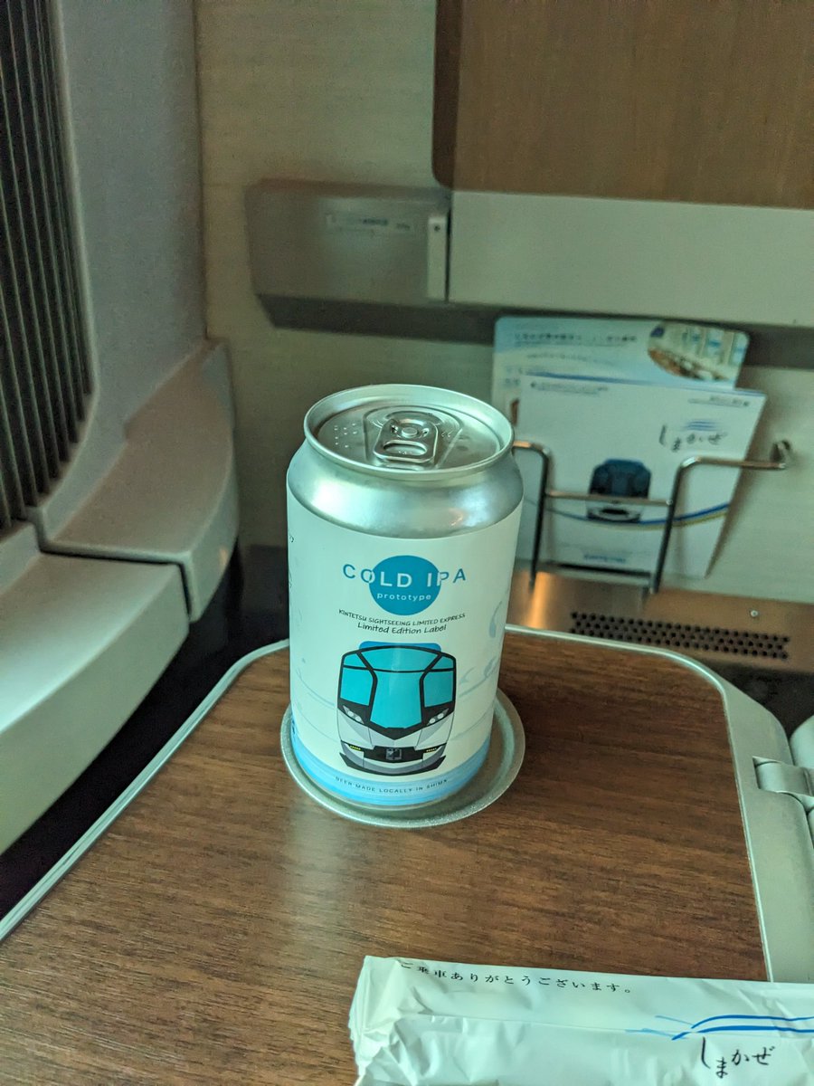 BadenWitch's tweet photo. 近鐵特急王國的明珠之一しまかぜ
Premium car 的體驗非常優雅
關西口音的車掌聲音聽起來很雀躍
完全理解為什麼這條線路上JR打不過近鐵（笑 https://t.co/zEPAHgUOHe