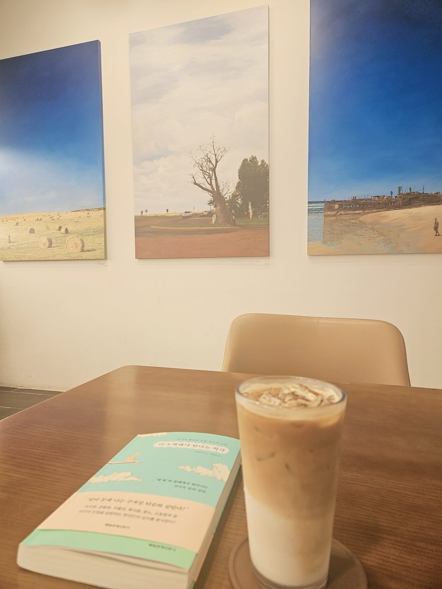 cocojs85's tweet image. 책 읽는 시간