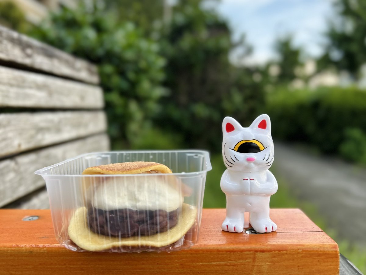 yuyurhead's tweet photo. 食べます🙏厚ッ⚡️

#どらもっち #フォーチュンキッドミニ #リアルヘッド #REALHEAD #RHAD #realxhead #真頭玩具 #真頭不滅 https://t.co/HO6ifvN8pd