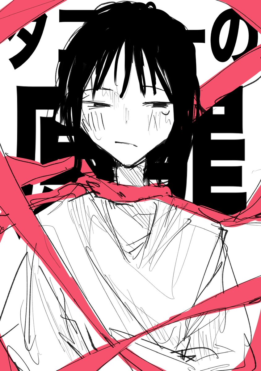NpO5l's tweet image. 