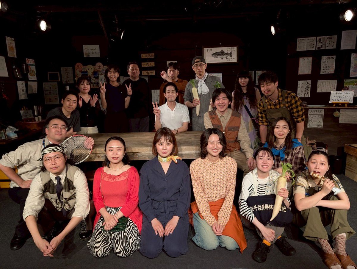 係長のメディカルタイムアウト終演いたしました💐
沢山のご来場ありがとうございました！
次回作に向けてまた課題を見つけたので、伸ばしていけたらなと思います。
次の第9回公演もお楽しみに🌻