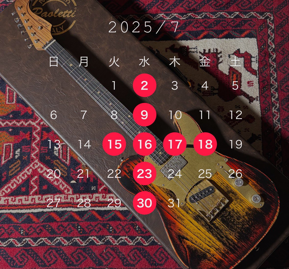 fumiwoya's tweet image. 【2025年7月の営業日カレンダー】
赤丸が休業日となります。
※17日、18日は臨時休業となります🙇
よろしくお願いします😊