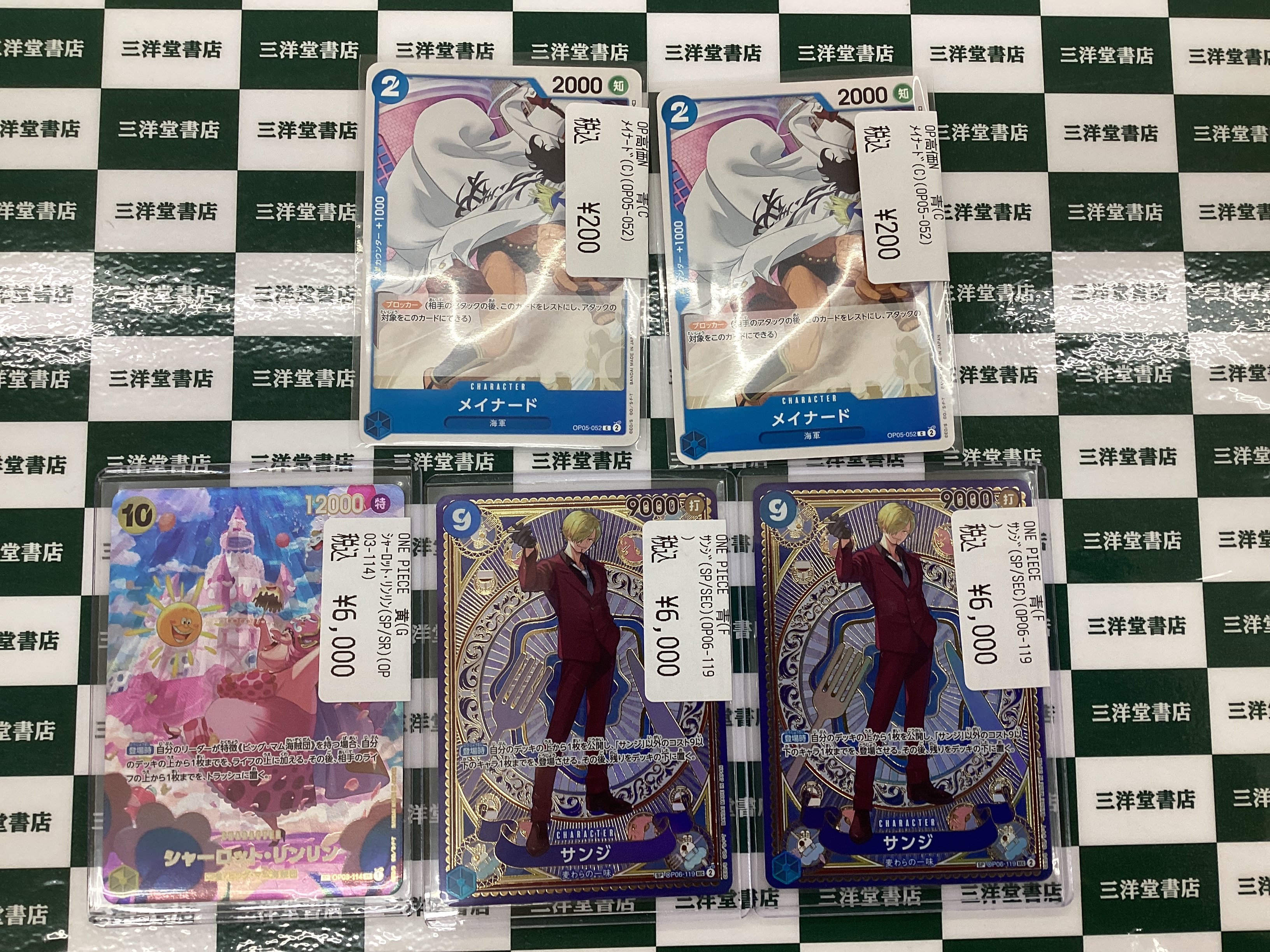 Luxiem 3rd Anniversary】ランダムチェキ風カード｜にじさんじ