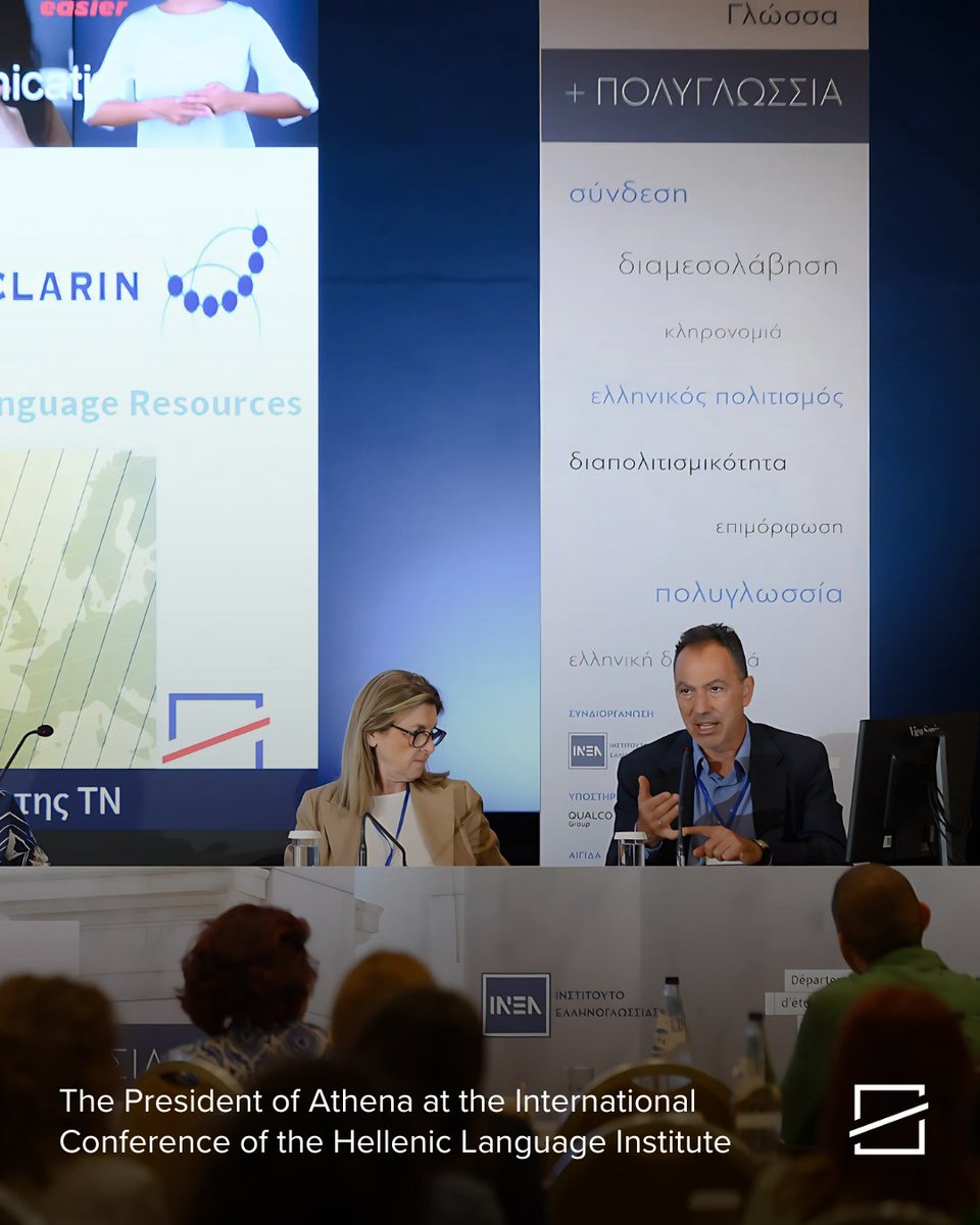athenaRICinfo's tweet image. Prof. Ioannis Emiris, President of #AthenaRC, spoke at the 1st International Conference of the Hellenic Language Institute on the role of AI in education, highlighting Meltemi & Llama-Krikri, the first Greek LLMs.
➡️More: bit.ly/3G4WClH
#AthenaRC #AI #GreekLanguage