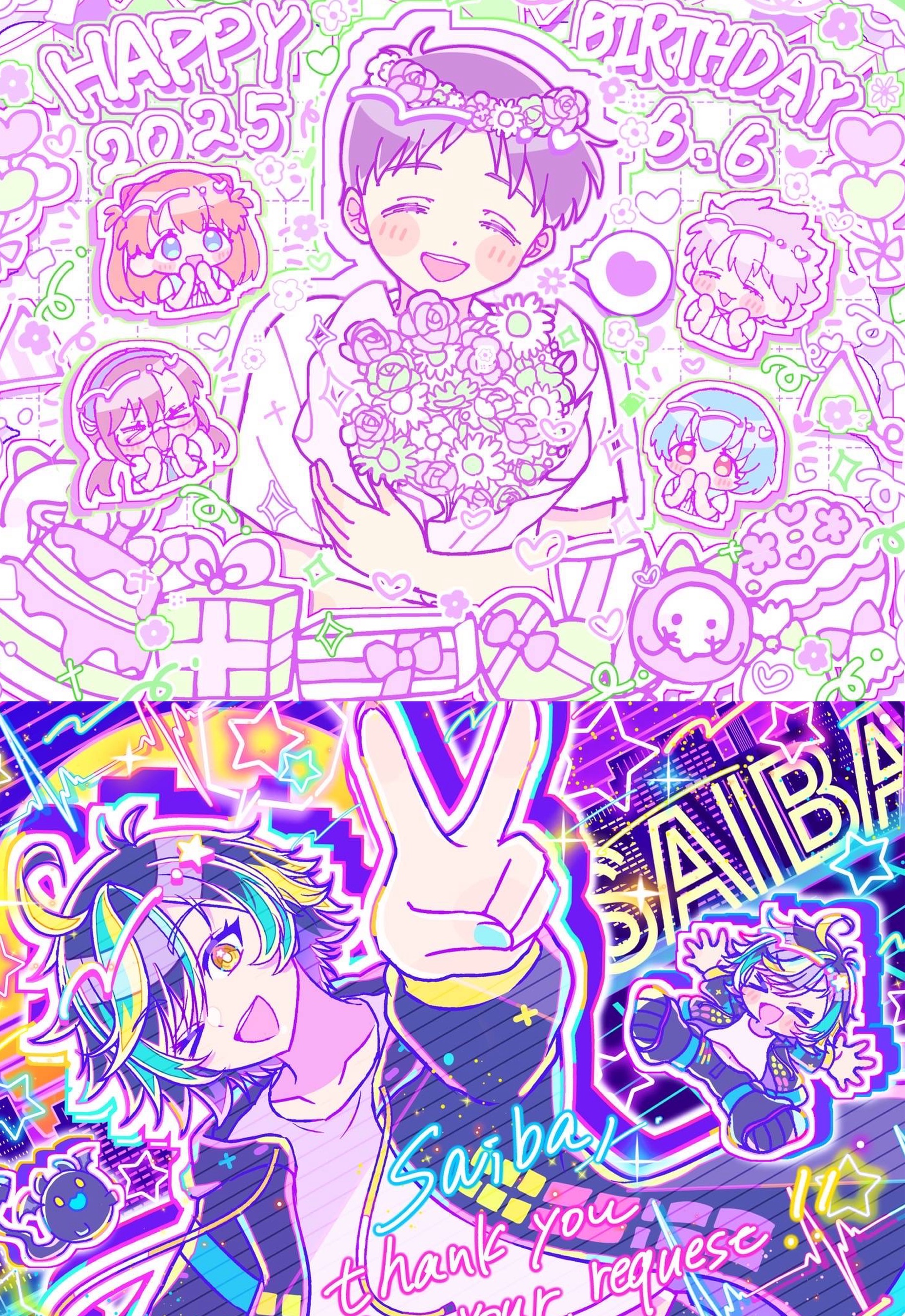 ぷぅページです♡ ぷー🎨 (@pu_0521) / X