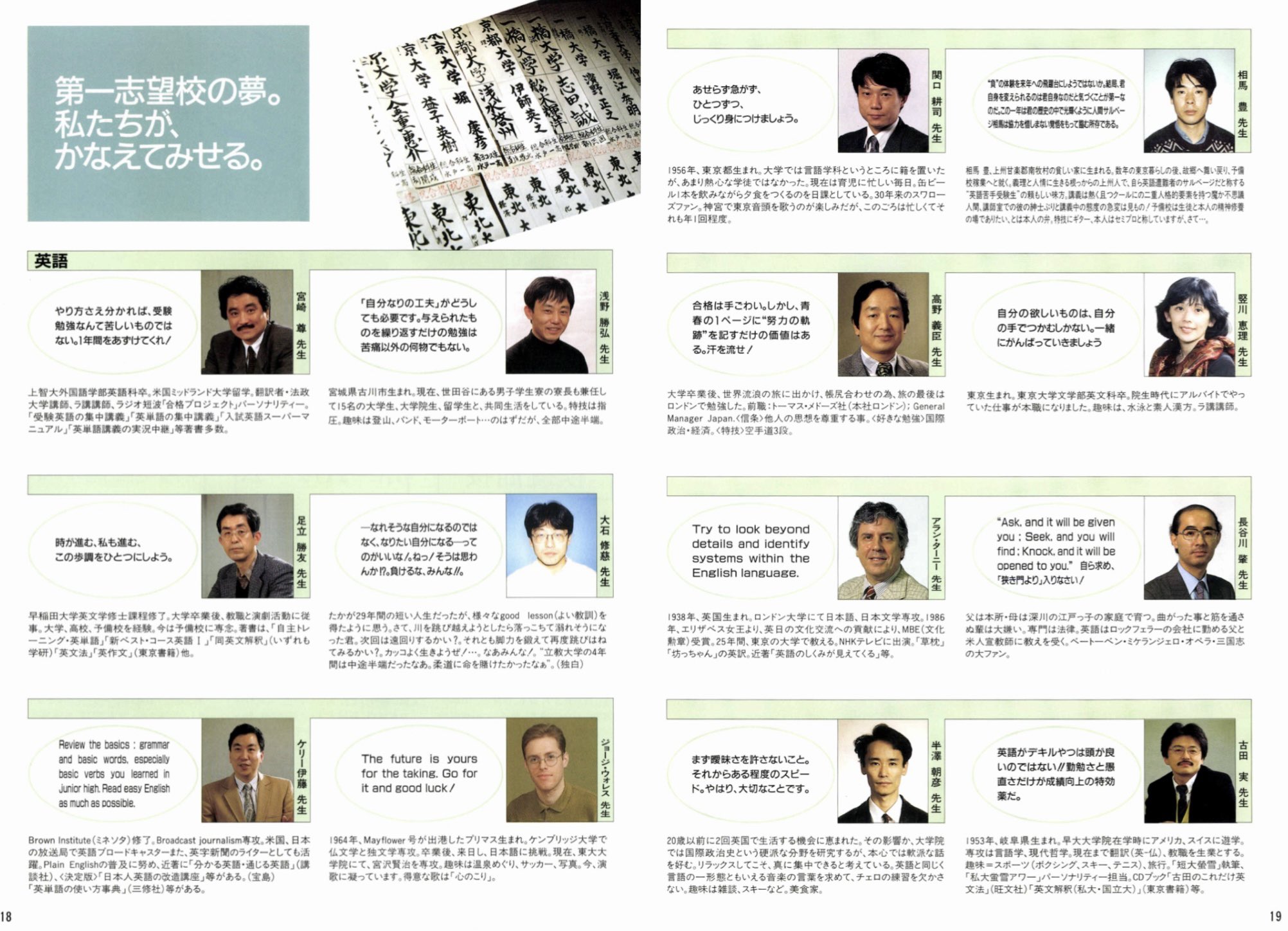 日本古典籍目録 カリフォルニア大学ロサンゼルス校所蔵  /刀水書房/鈴木淳（単行本） 鈴木英人｜Eijin Suzuki – SPs.wonderland