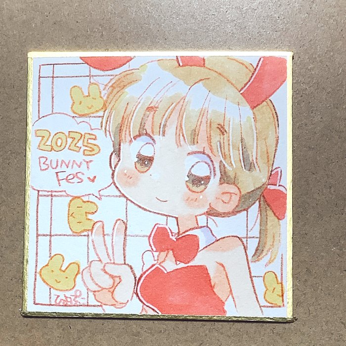 boothのお店開店しました!
・夏のご挨拶セット
・色紙付き夏のご挨拶セット
宜しくお願いいたします
https://t.co/iEDYC4jDY6 