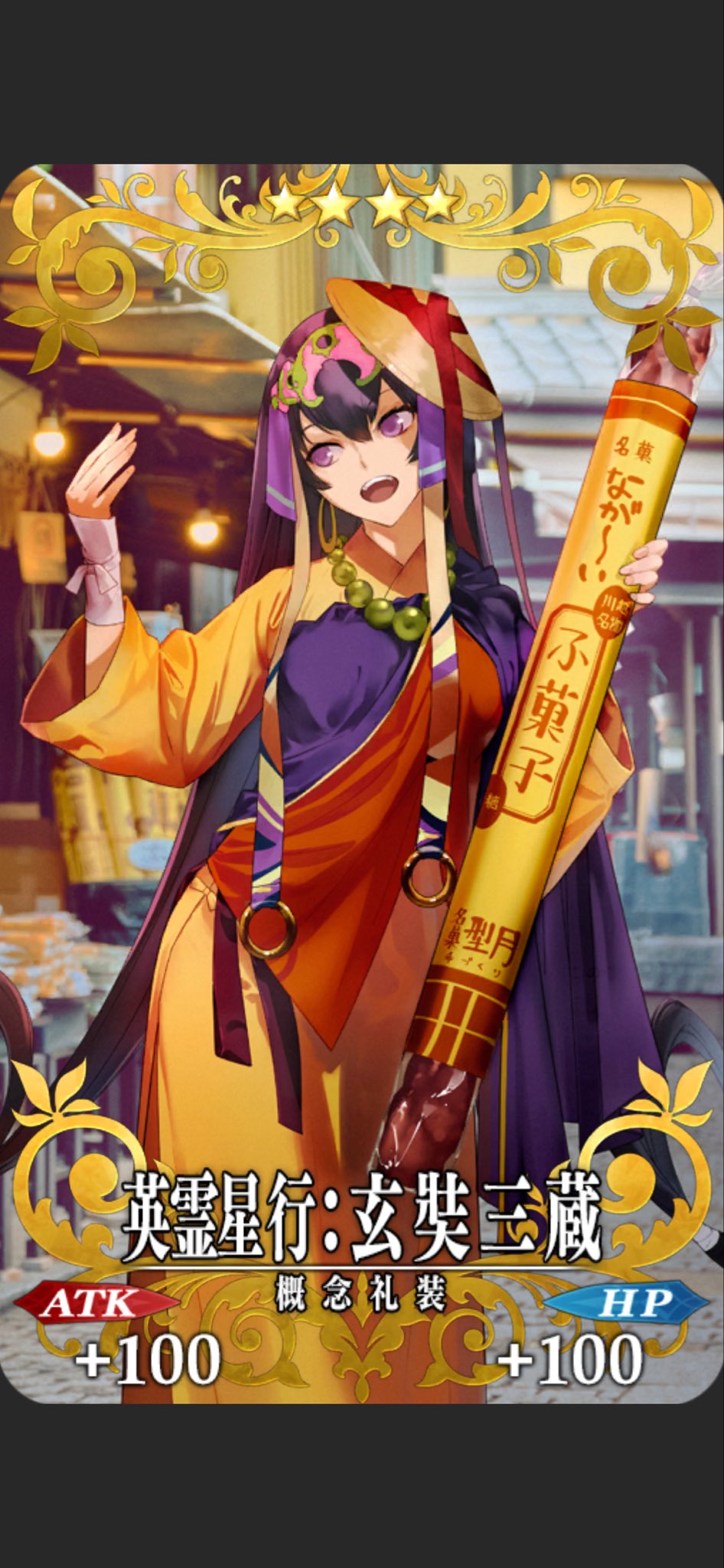 与作 (@yoyoyosaku) / X