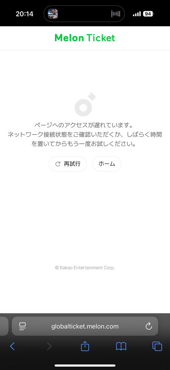 sayaperman's tweet photo. これなんなの？ https://t.co/KlvSuOSGXj