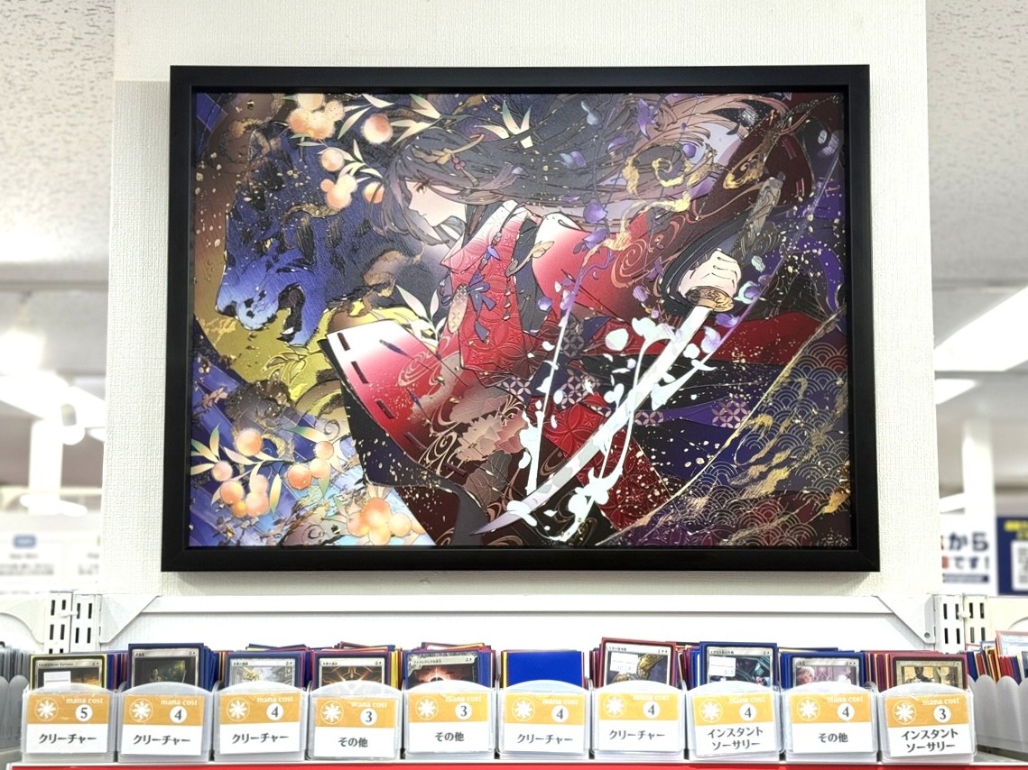 TLS2025】 TLS2025本選権利獲得者に贈られるプレイマット 『小夜を行く