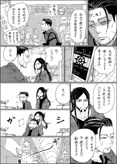(3/3) 