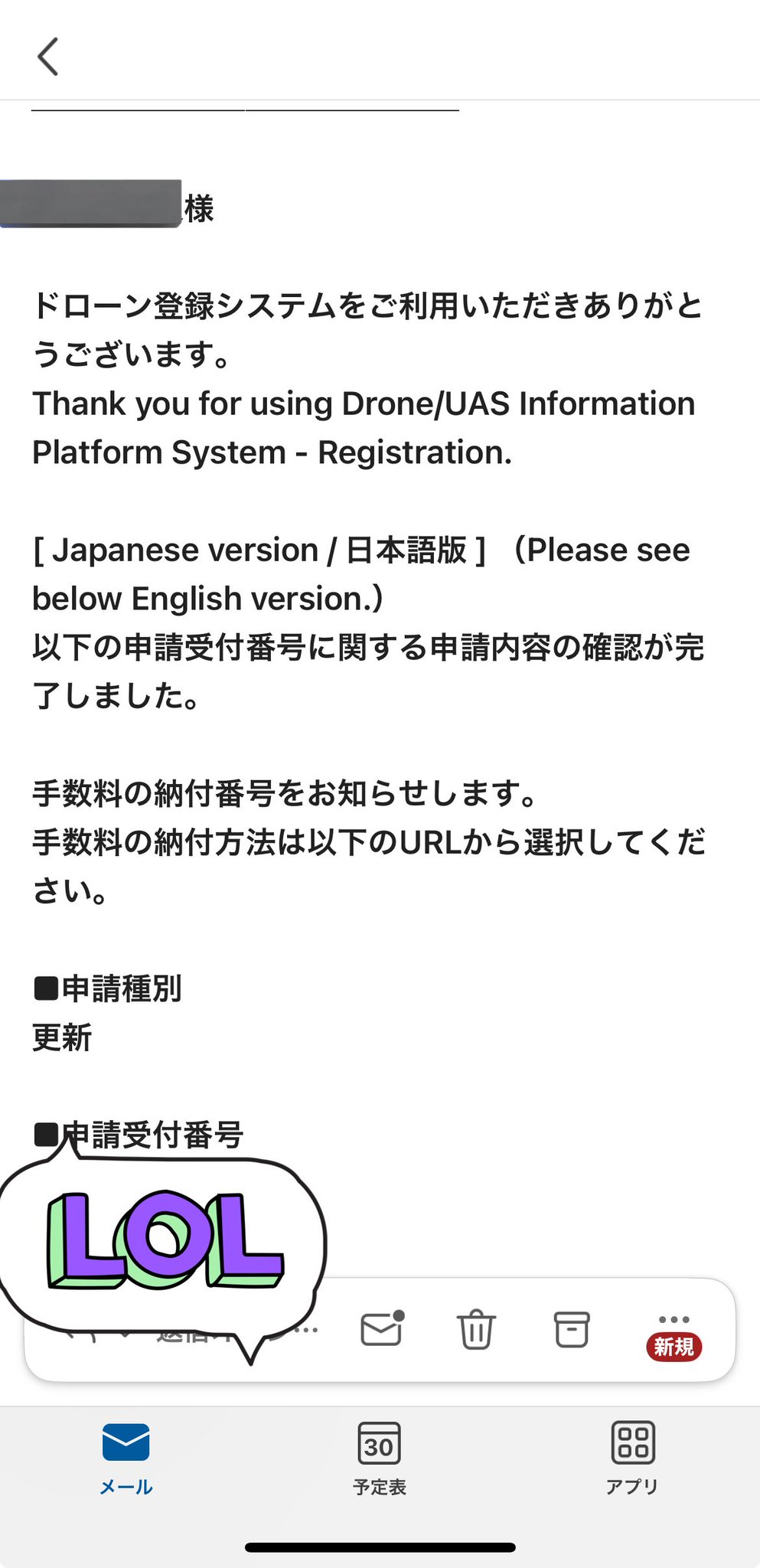はるうさ★フォロー割引 nori0513 (ノリ) on X: 