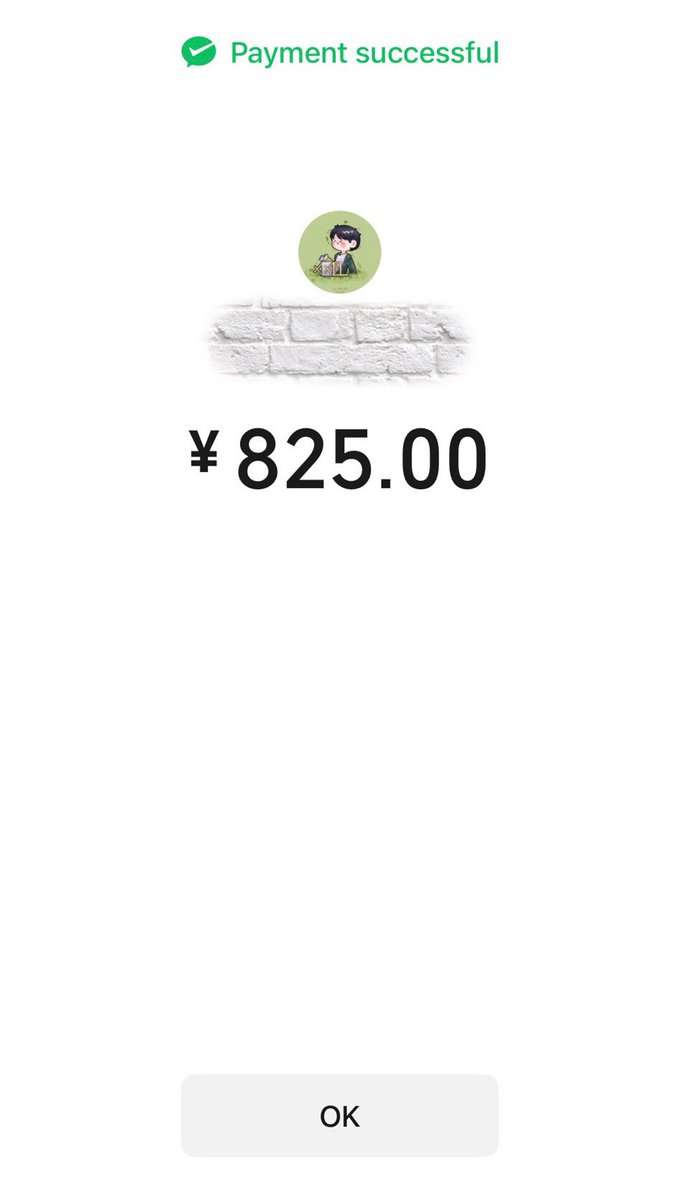 แลกหลายครั้งแล้ว บริการดีเสมอค่ะ แม่ค้าน่ารักมากๆ
 #meili_แลกหยวน