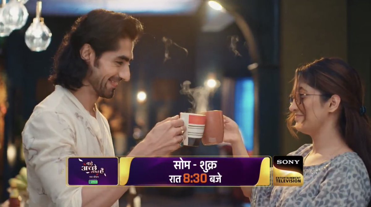 itv_enthusiast's tweet photo. The growing bond and emotional intimacy🤌🏻

#ShivangiJoshi #HarshadChopda #Rishree #Balh4 https://t.co/ZJzHQAjy5v