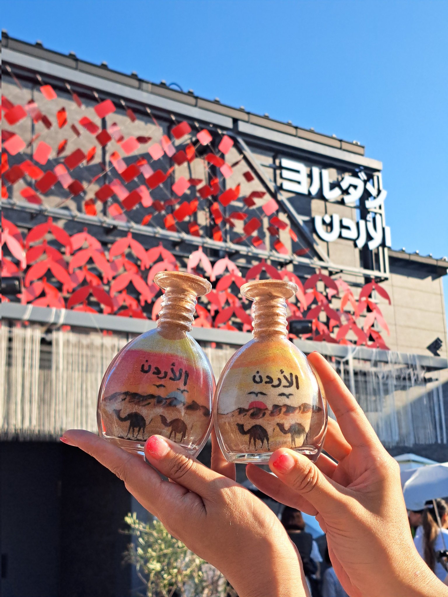 万博　ヨルダン　サンドアート みなさん、こんばんは〜。 世界で一つだけのサンドアートを作っ