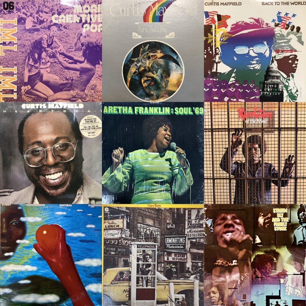 HMV record shop 渋谷【CD/レコード高価買取中】 on X: 