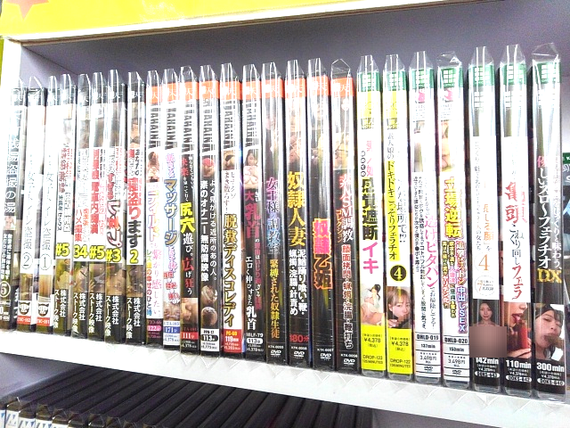 楽楽書店三原店 tweet media