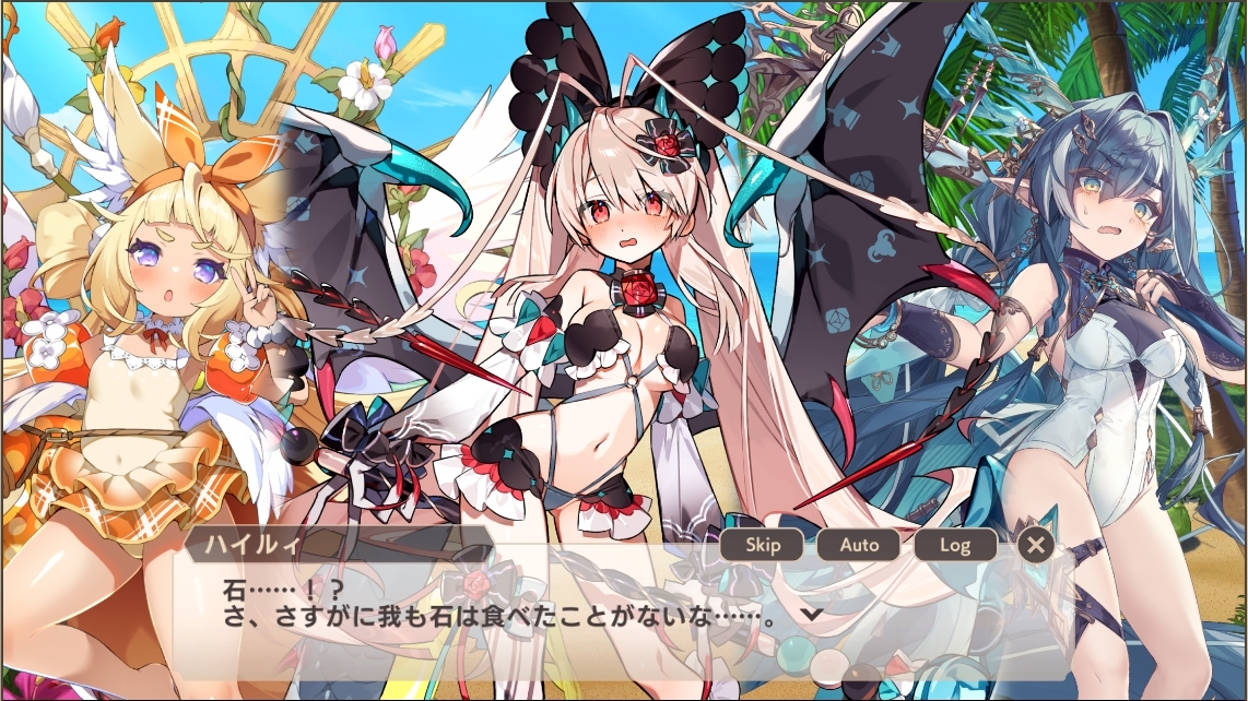 Newly Edgy Idols feat. Hatsune Miku, Kagamine Rin, Megurine