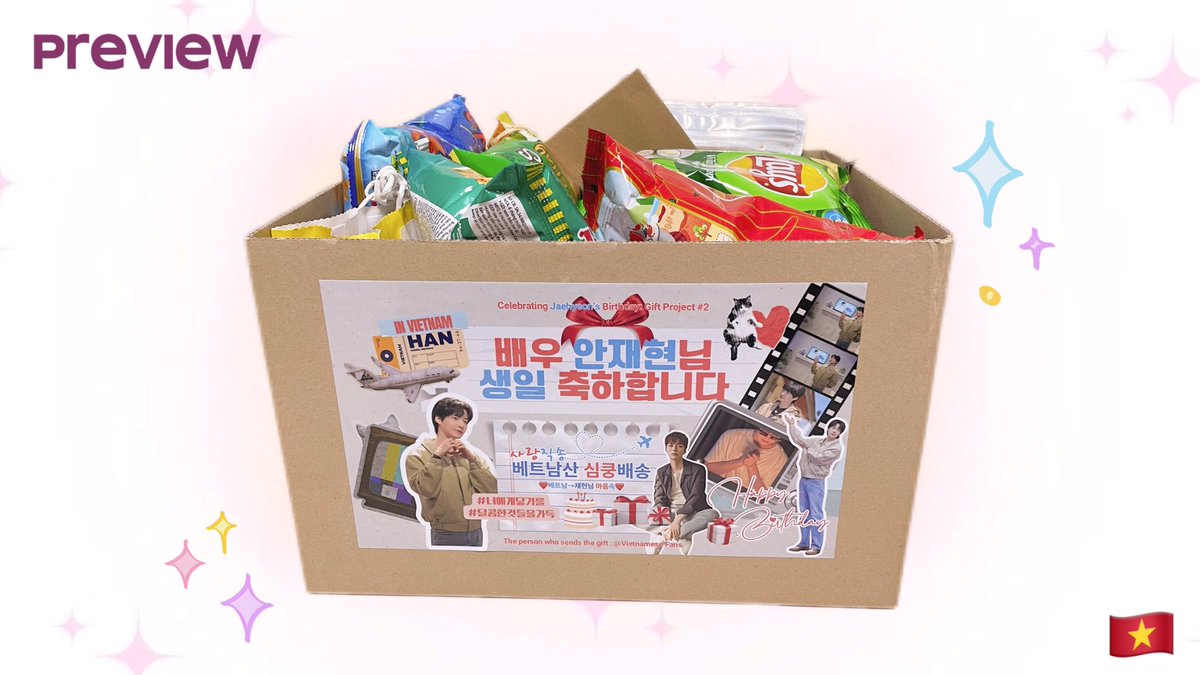 jangquynht's tweet photo. 𝐁𝐢𝐫𝐭𝐡𝐝𝐚𝐲 𝐏𝐫𝐨𝐣𝐞𝐜𝐭 𝟐𝟎𝟐𝟓 𝐟𝐨𝐫 𝐉𝐚𝐞𝐡𝐲𝐞𝐨𝐧 

💌 작고 소중한 이 생일 프로젝트는 베트남 팬들이 재현 님께 드리는 선물이에요.

💌 선물 하나하나에는 저희 고향의 특별한 맛과 진심 어린 마음이 담겨 있습니다.

멀리서나마 이 마음이 닿기를 바라며… 언젠가 다시 한 번🇻🇳 https://t.co/IL7eM1ZTJE
