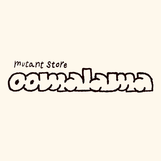 ども！やってます！ けど今日も店内暑いので来なくてもいいです！なんなら僕も店の裏のほうの涼しいところにいます！万が一来てしまい僕が不在だった場合はすみませんがテレパシーを送るかしてください🙇‍♂️ 
sonerecords.com
