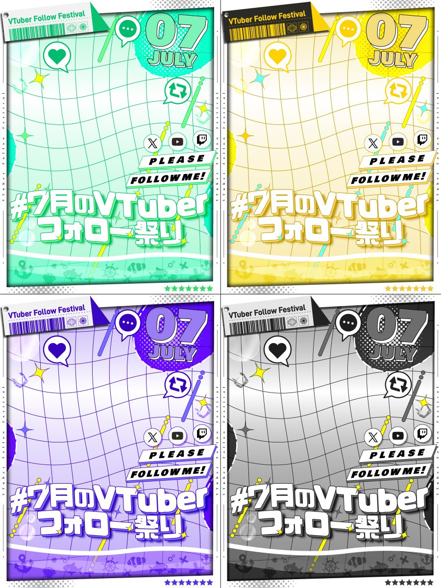 shaketaroo's tweet image. 🎶フリー素材🎶
\\✨#7月のVTuberフォロー祭り✨//
カラバリは8種類❣
▲いいねとRPで使用OK▼
素材はリプ欄✨
🆖:自作発言・加工
#Vtuber素材 #おはようVtuber素材
#おやすみVtuber素材 #IRIAM素材
#Vtuberフリー素材 #おはようVTuber
#しゃけわーく