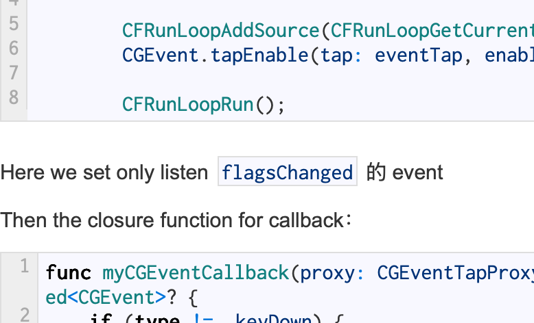 这什么文章怎么突然冒出来个“的”