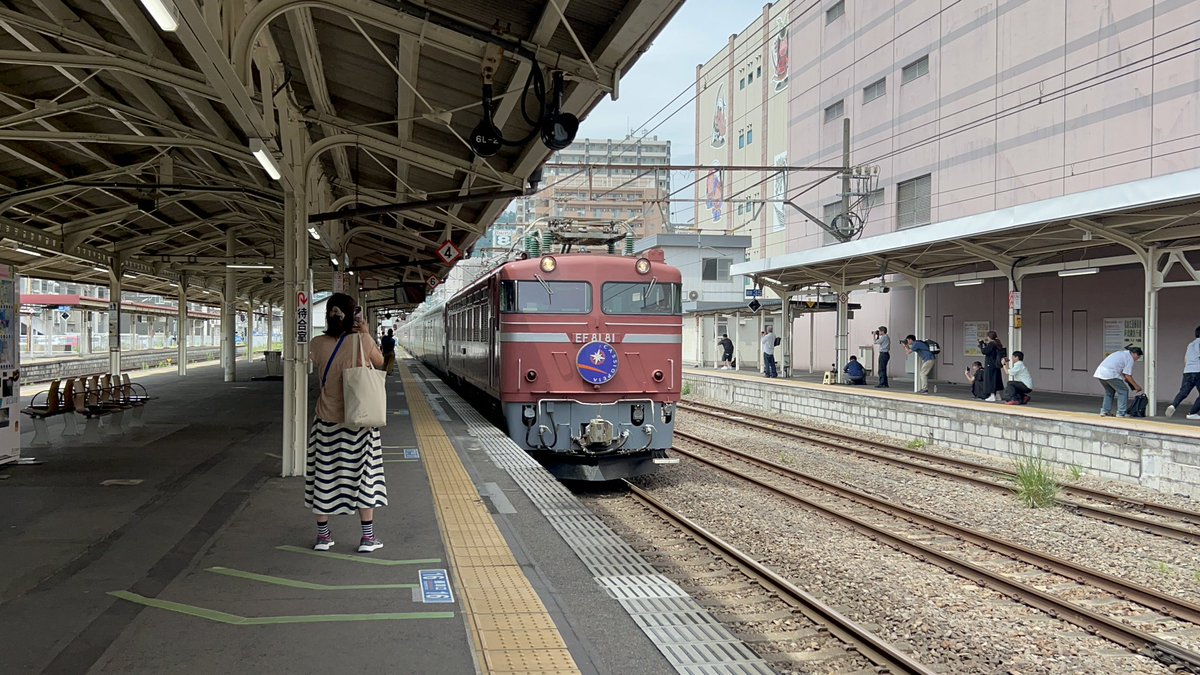 steal_wool's tweet photo. カシオペア、最後に撮れてよかった
一度でいいから乗ってみたかった https://t.co/PdjKffhQUO